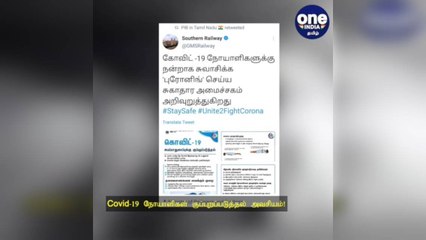 கொரோனா நோயாளிகள் நன்றாக சுவாசிக்க... குப்புறப்படுத்தல் அவசியம்!