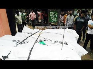 নরসিংদীতে সড়ক দুর্ঘটনায় নিহত ৯ |  Road Accident At Narsingdi, 9 People Killed