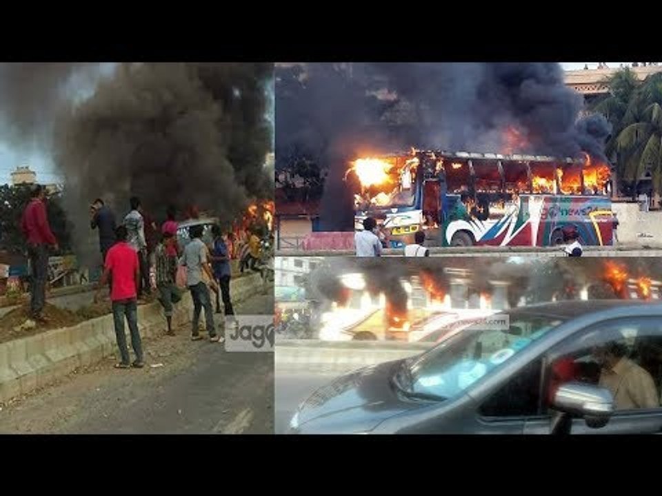 খালেদার গাড়িবহরের পাশে দুটি গাড়িতে আগুন | Two Cars Fire Beside of Khaleda's Car