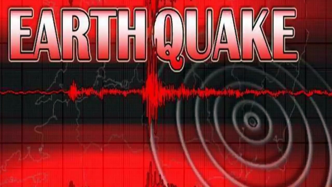 Earthquake hits Assam_ A building in Nagaon til...