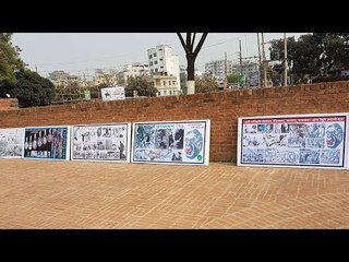 ব্যানার পোস্টারে ছেয়ে গেছে রায়েরবাজার | The Banner-Poster covered the Rayarabazar