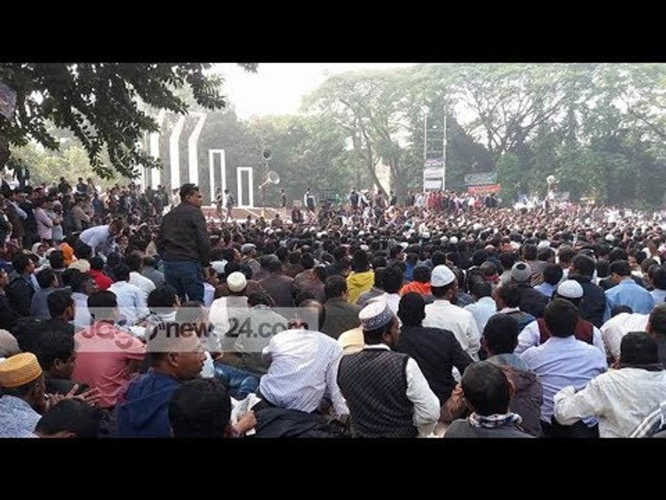 শহীদ মিনারে প্রাথমিক শিক্ষকদের আমরণ অনশন | Primary Teachers Hunger Strike on