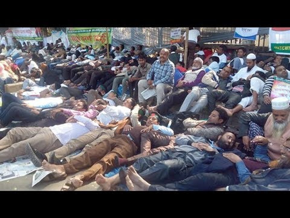 আন্দোলনের ৭ম দিনে ছয় শিক্ষক অসুস্থ | On The seventh day of the Movement Six teachers are Sick
