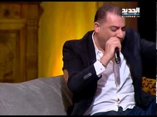 رواد رعد - موال+ قدك المياس+ يا طيرالطاير- بعدنا مع رابعة