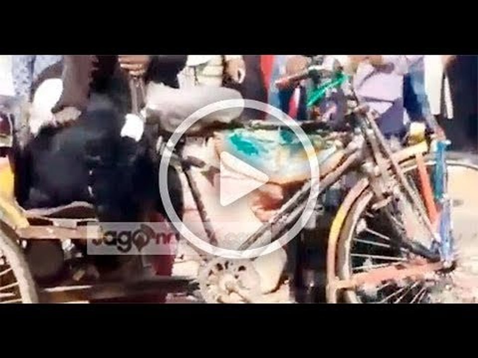 রাস্তায় ফেলে স্ত্রীকে পেটালেন স্বামী | Husband left his wife in the street