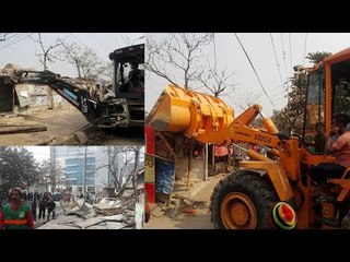 আগারগাঁওয়ে ডিএনসিসির উচ্ছেদ অভিযান | Eviction campaign of the DNCC in Agargaon
