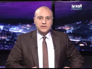 الاسبوع في ساعة حلقة 19 - 01 - 2014 كاملة