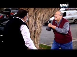 إربت تنحل - بيصير