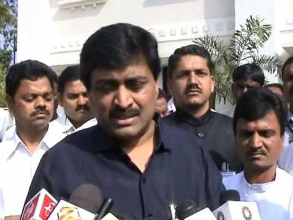 CM statement on BASU