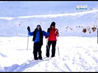 إربت تنحل - رورو