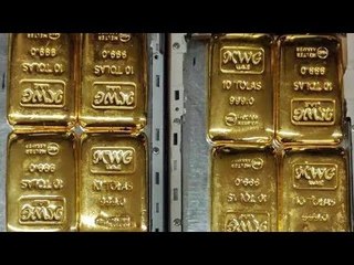 নাম গোপন করে স্বর্ণ এনেও ধরা বিমান যাত্রী | Air passenger arrested To carrying gold