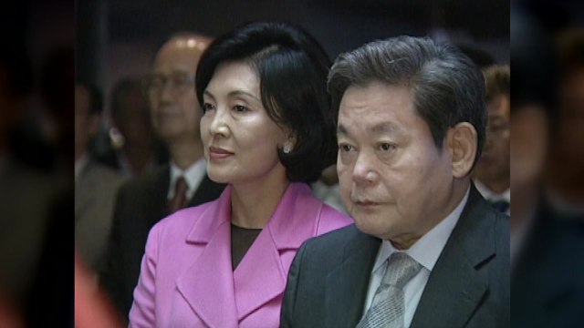'세계 최고' 12조 원 상속세...이건희 컬렉션 2만여 점 통큰 기부 / YTN