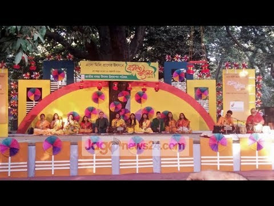 বসন্ত বাতাসে সই গো | Spring Is Coming