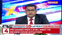 HC Order To Cancel All Victory Celebrations On May 2 In Jabalpur NewsX