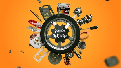 نصائح ميكانيكية الفرق بين محركات الديزل والبنزين