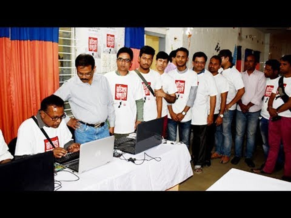 মায়ের ভাষার স্বীকৃতি আদায়ে টাঙ্গাইলে ভোট শুরু  | Make Bangla Official Voting started in Tangail
