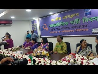 দুই গণমাধ্যম কর্মীকে প্রেসক্লাবের সম্মাননা প্রদান | Press Club Honors Provided To Two Media workers