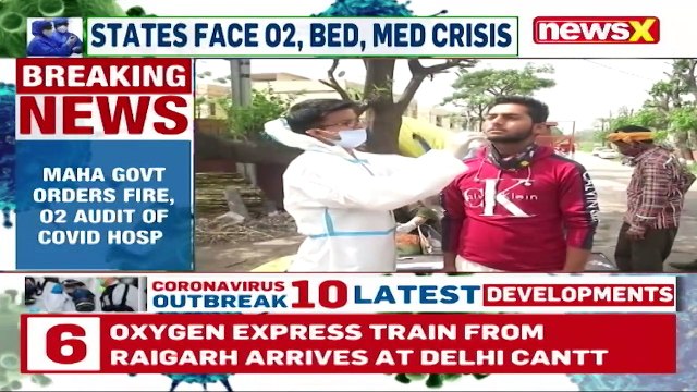 Maha Govt Orders Fire, Oxygen Audit Of Covid Hospitals NewsX