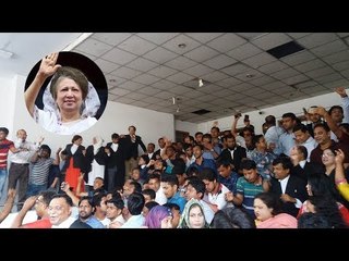 খালেদার জামিনের খবর শুনে নেতা কর্মীদের আনন্দ মিছিল | Khaleda Zia are Bail