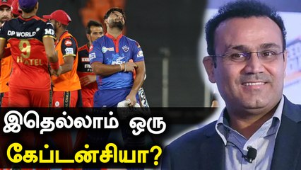 RCB-க்கு எதிராக தவறான முடிவுகளை எடுத்த Rishabh Pant.. விமர்சனம் செய்த Sehwag