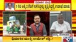 ಉಮೇಶ್ ಕತ್ತಿ ಧಿಮಾಕಿನ ಉತ್ತರಕ್ಕೆ ವ್ಯಾಪಕ ಆಕ್ರೋಶ..! | Umesh Katti | Public TV
