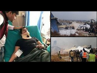 মৃত্যুর মুখ থেকে ফিরে আসা মেহেদীর কথা (অডিও) | Return from Death , Speech of Mehdi's