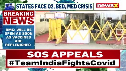 Download Video: BKC Jumbo Vaccination Centre Runs Out Of Stock In Mumbai NewsX Ground Report NewsX