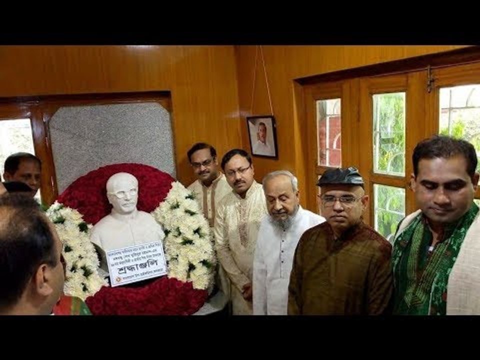 কলকাতায় বঙ্গবন্ধুর জন্মদিন পালন | Celebrating Bangabandhu's Birthday in Kolkata