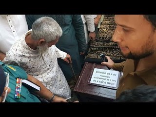 ছেলের মরদেহ বুঝে নিলেন বাবা | Father take his son Death Body