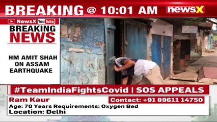 ‘Praying For Everyone’s Safety’ HM Shah On Assam Earthquake NewsX