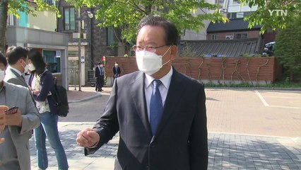 현안 목소리 내는 김부겸...청문회 일정부터 여야 충돌 / YTN