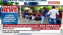 14 Days Complete Lockdown In Karnataka Restricted Movement Of People Permitted NewsX