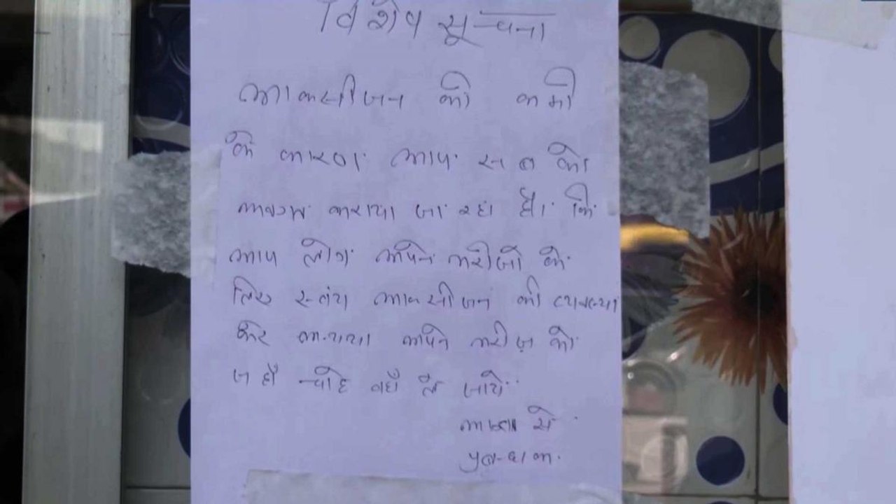 Agra hospitals put notice- Arrange the oxygen on your own