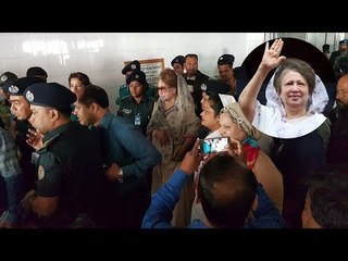 হাসপাতাল থেকে ফের কারাগারে খালেদা | Khaleda again in prison From the hospital