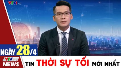 Tin mới nhất dịch Covid 19 - Nhật Bản thành lập trung tâm tiêm chủng quy mô lớn  Thời Sự VTV1