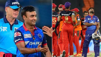 IPL 2021 : Fans Roast Rishabh Pant - Hetmyer కు స్ట్రైకింగ్ ఎందుకు ఇవ్వలేదు ? || Oneindia Telugu
