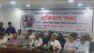 বিএনপি নেতাকর্মীদের বিরুদ্ধে ৭৮ হাজার মামলা | 78 thousand cases against on BNP Leaders and workers