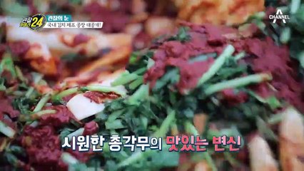 ※무한 흡입 가능※ 갓 김치와 짜장라면의 기가 막힌 조합~*