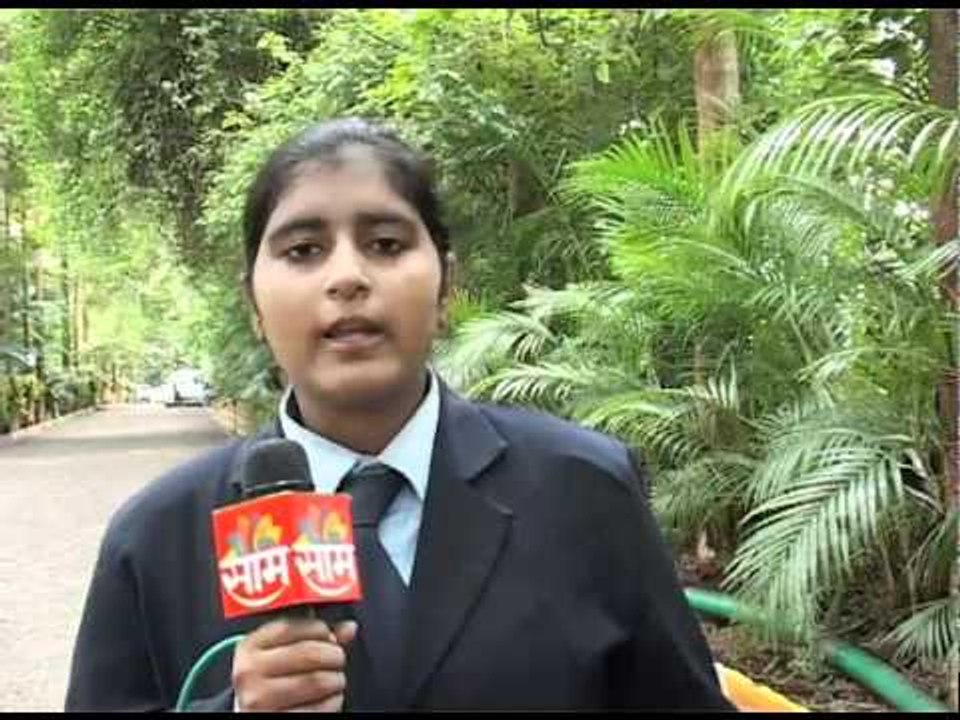 Apte Prashala -pune