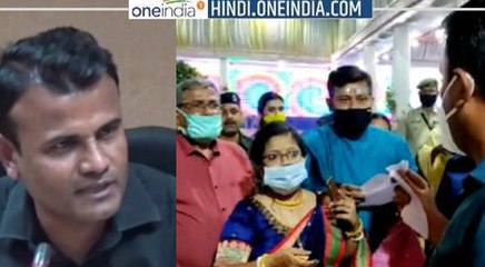 जानिए कौन हैं IAS शैलेश कुमार यादव जिन्होंने मैरिज हॉल में घुसकर दूल्हे और पंडित को पीटा