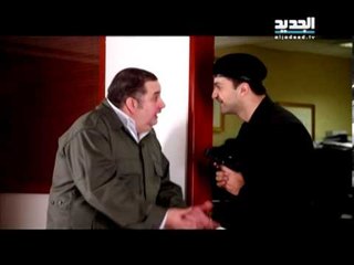 اربت تنحل  - شرطي أدولف