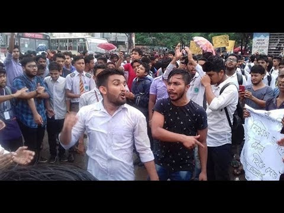 ঢাকামুখী যান চলাচল বন্ধ, ভোগান্তিতে যাত্রীরা || Jagonews24.com