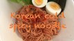 Korean cold spicy noodle recipe | ビビンククス | 韩式凉拌面  -  hanami