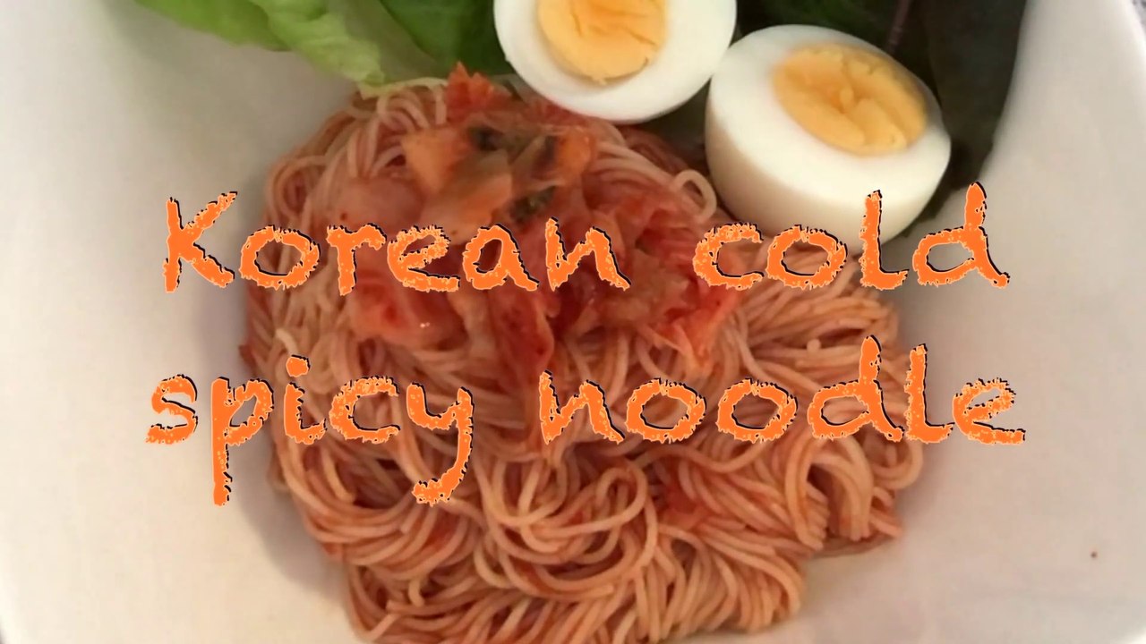 Korean cold spicy noodle recipe | ビビンククス | 韩式凉拌面  -  hanami