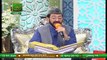 Muqabla e Husn e Qiraat | Naimat e Iftar | Shan e Ramzan ​| 28th April 2021 | ARY Qtv
