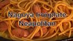 Japanese ironplate neapolitan recipe | 名古屋鉄板ナポリタン | 名古屋铁板意面  -  hanami