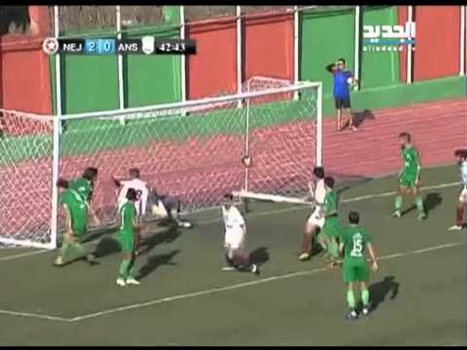 اوفسايد - ربع نهائي كأس لبنان - ملخص مباراة الن...