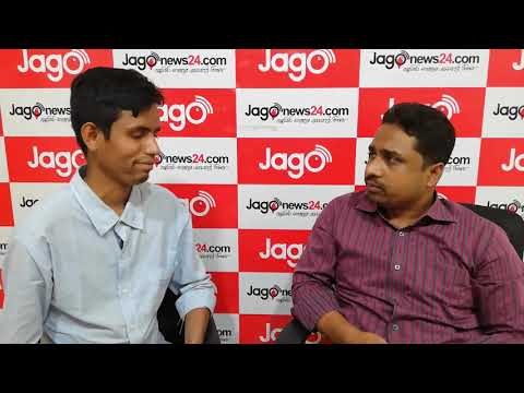 টাকার প্রয়োজন নেই, প্রধানমন্ত্রীর সঙ্গে ২ মিনিট কথা বলতে চাই || jagonews24.com