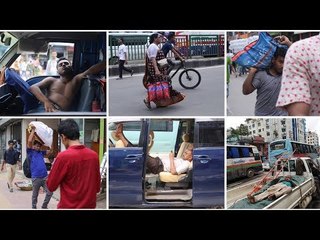 রিকশাচালকদের অবরোধে সীমাহীন ভোগান্তি | jagonews24.com