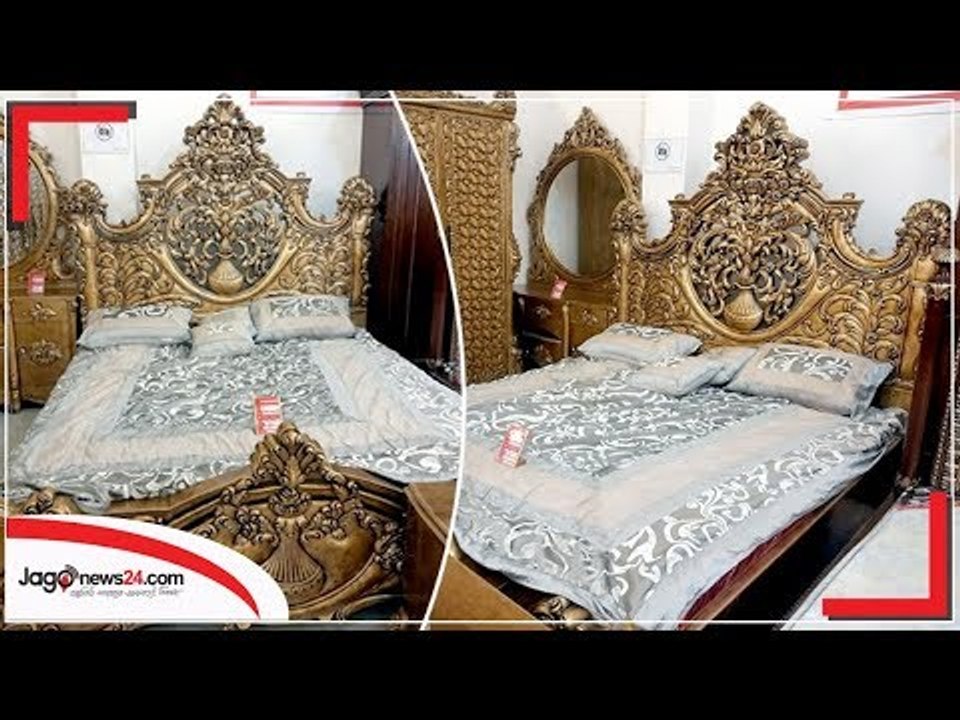 সোয়া দুই লাখ টাকার ‘রাজকীয়’ খাট | Jagonews24.com